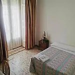 Casa De Huespedes Cañizares